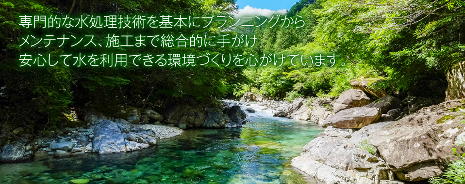 夏バージョン2